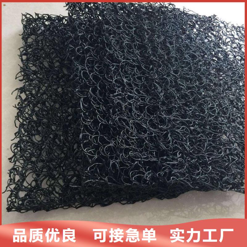 土工席垫膨润土防水毯敢与同行比质量