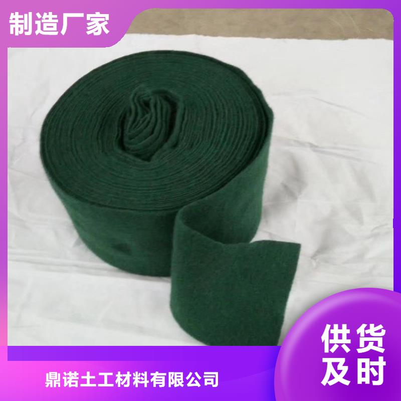【 裹树布,防水排水板工厂认证】本地厂家