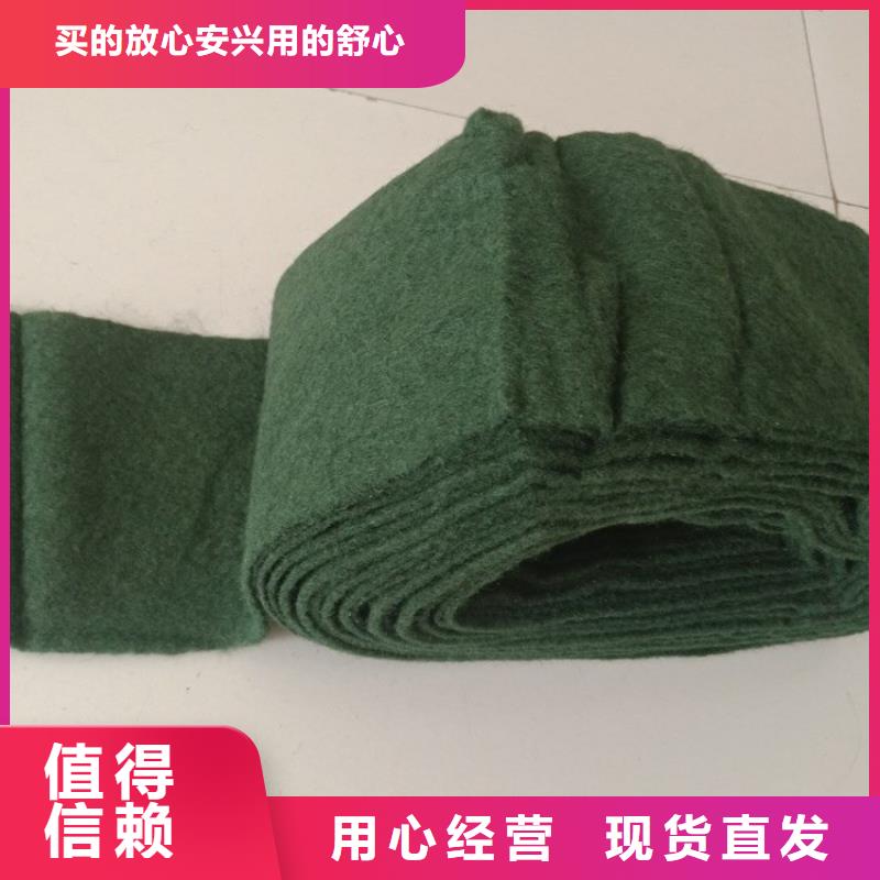 裹树布_保湿布价格实惠
