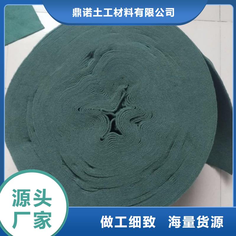 【 裹树布土工膜严选好货】-服务区域包括进贤|安义|宜春|吉安|萍乡|九江|上饶|新余|景德镇等-产品视频
