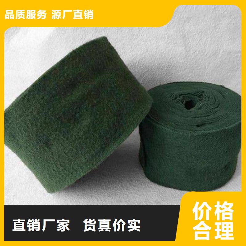 裹树布防渗土工膜合作共赢