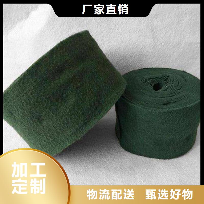 【 裹树布土工膜严选好货】-服务区域包括进贤|安义|宜春|吉安|萍乡|九江|上饶|新余|景德镇等-产品视频