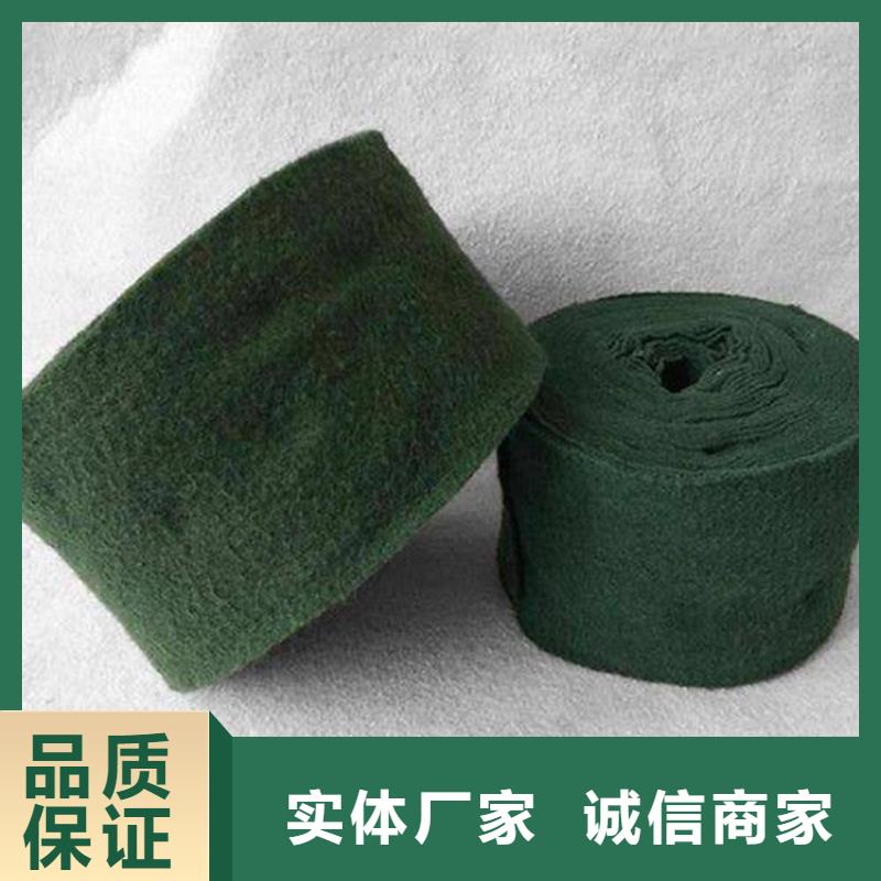 裹树布_【膨润土防水毯】质检合格出厂|马关|砚山|普洱|迪庆|玉溪|大理28354.com
