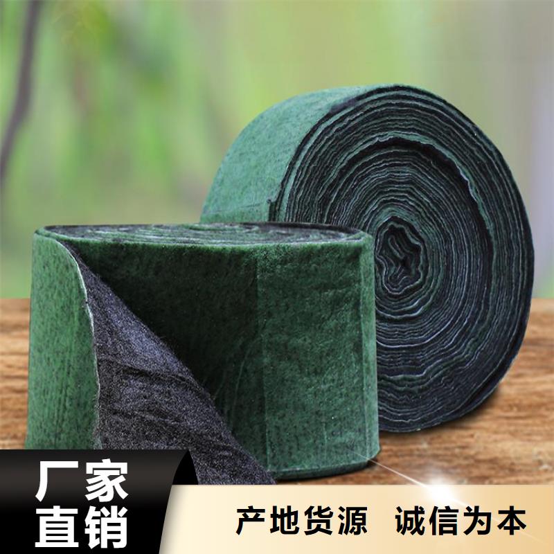 【 裹树布,防水排水板工厂认证】本地厂家