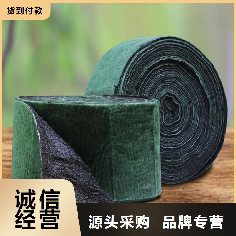 裹树布土工格栅源头直供