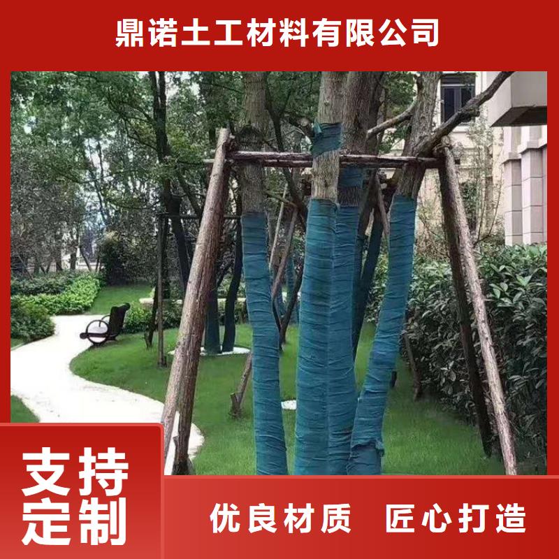 裹树布塑料盲沟以质量求生存
