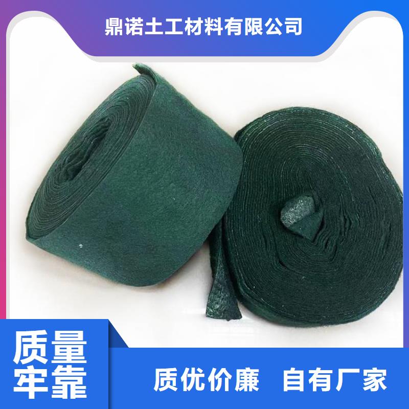 裹树布防水膜海量货源