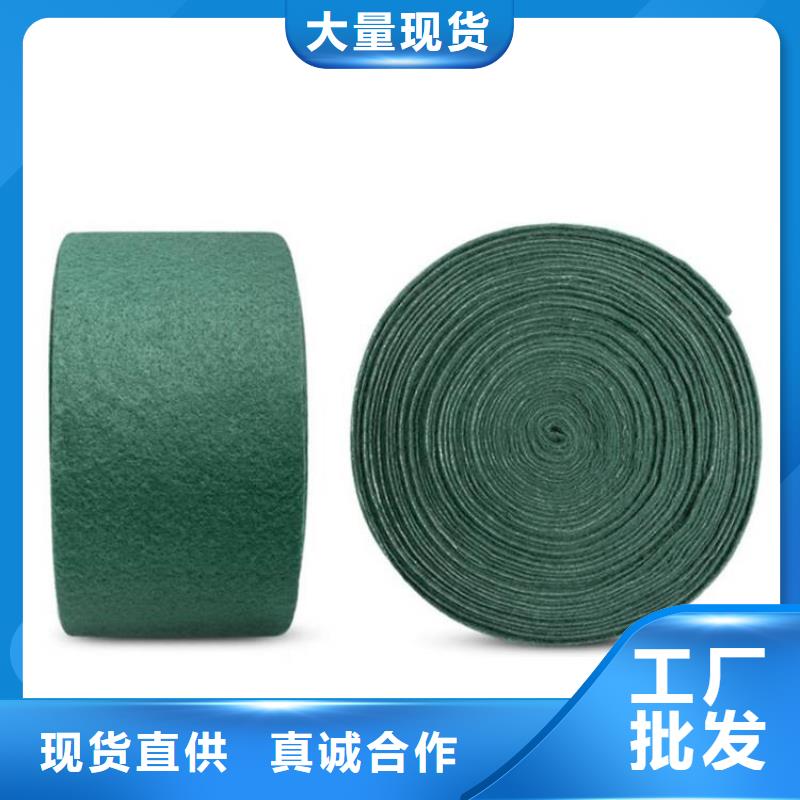 裹树布防渗土工膜合作共赢