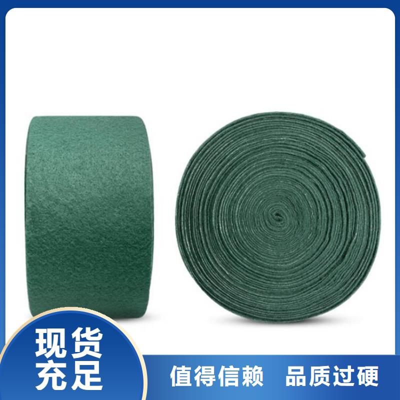 裹树布-土工格栅口碑好实力强