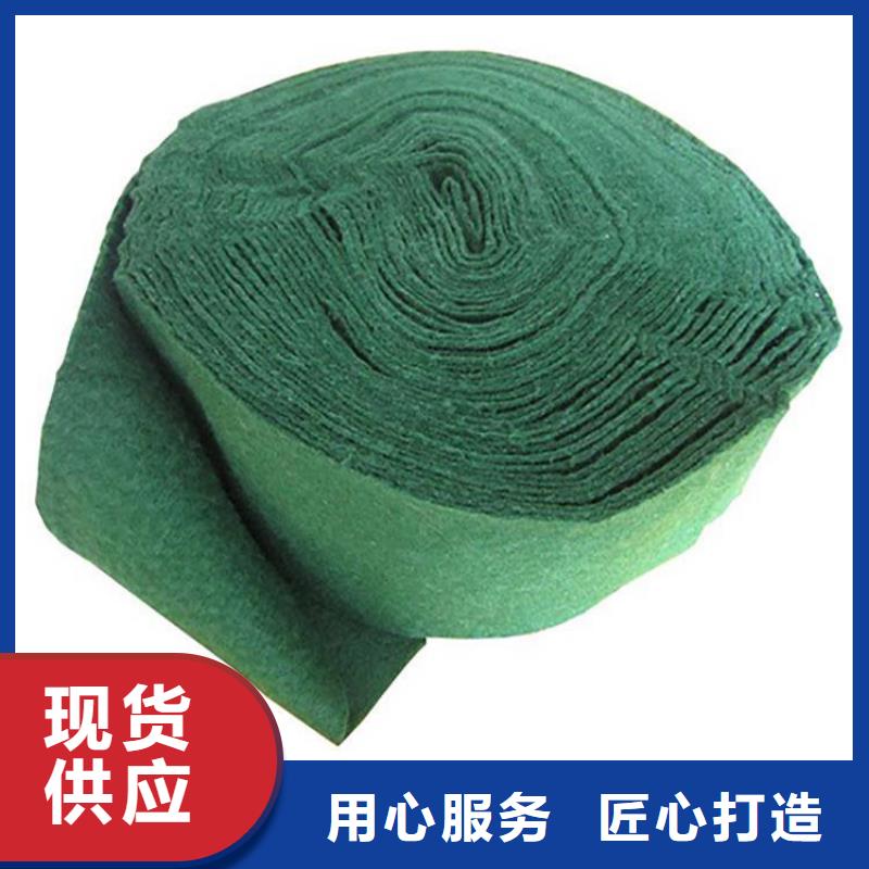 裹树布【土工膜】适用场景