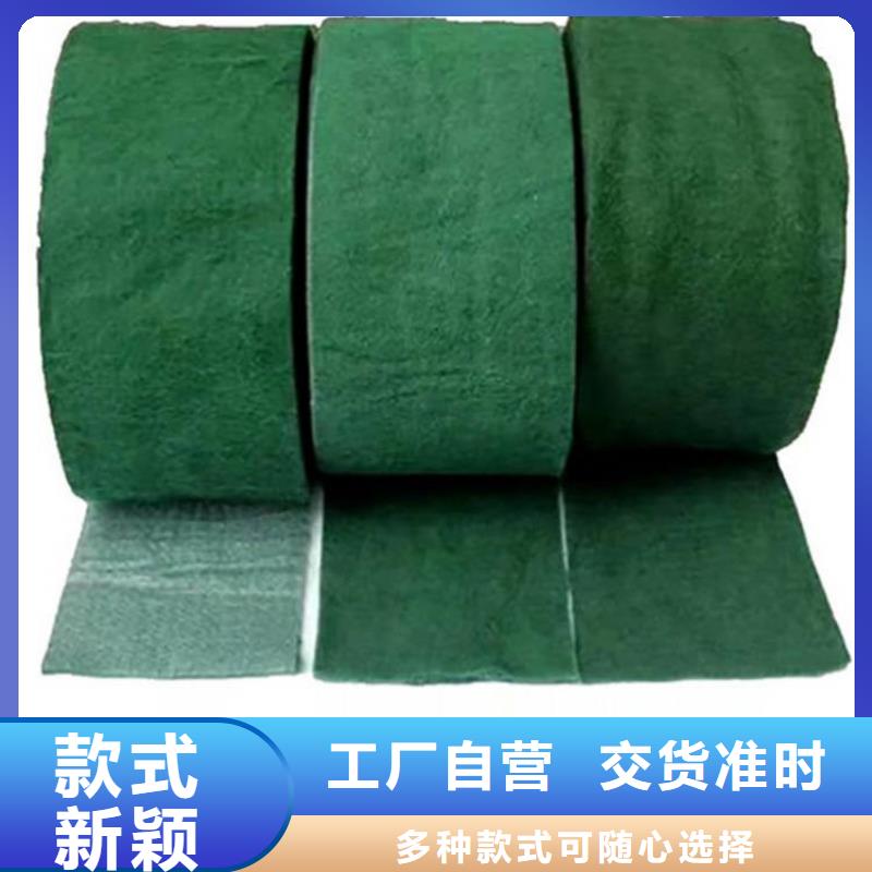 裹树布【土工膜】适用场景