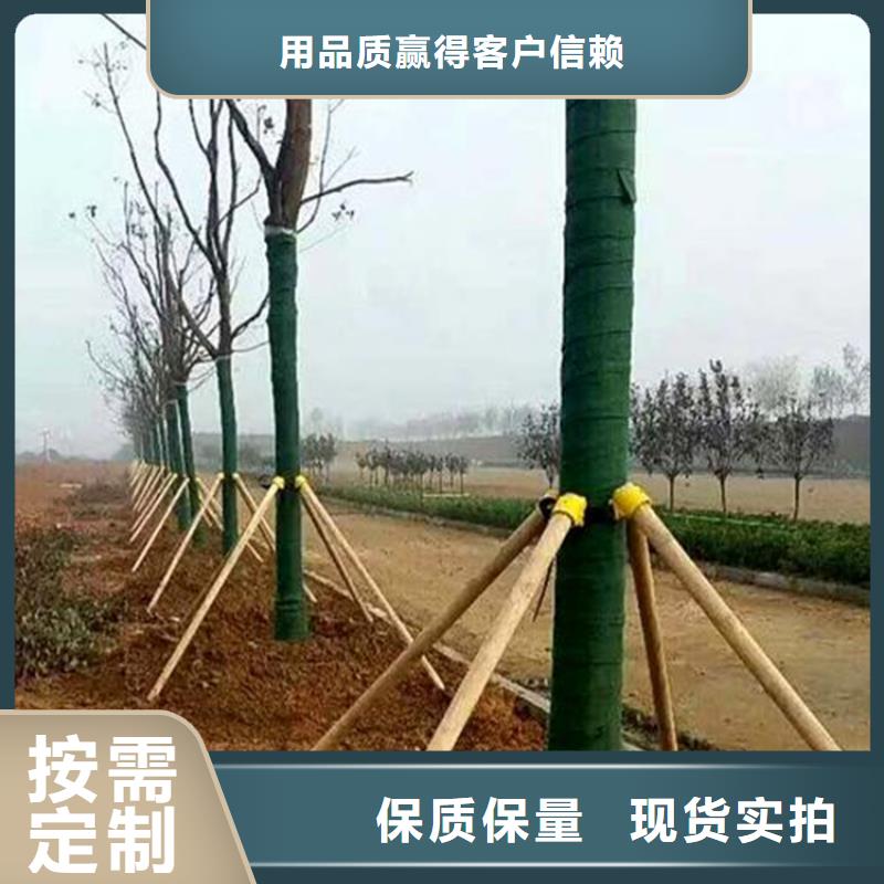 裹树布软式透水管质优价廉