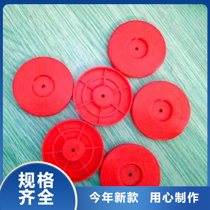 热熔垫片-土工膜品质保障售后无忧