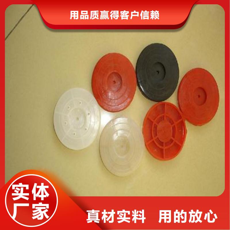 热熔垫片土工布闪电发货