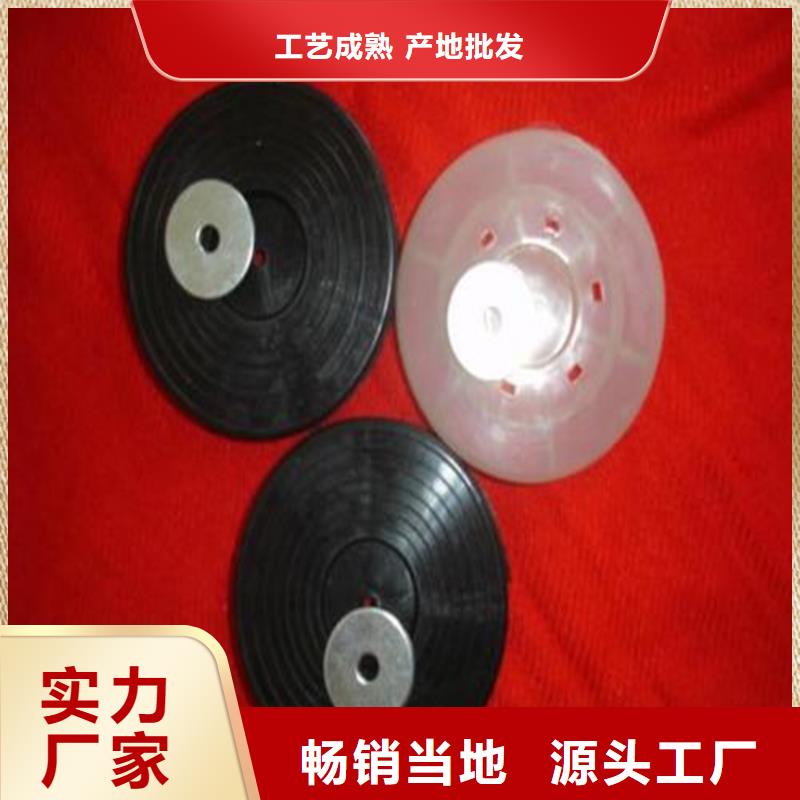 热熔垫片-防水毯量少也做