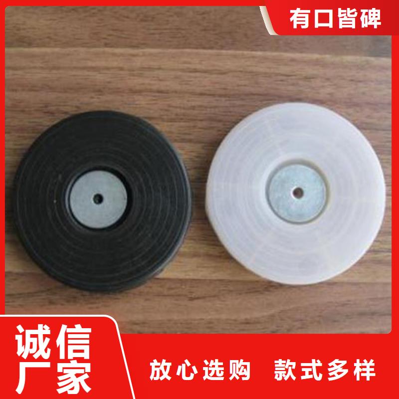 鼎诺热熔垫片【软式透水管】专注品质-二八商务
