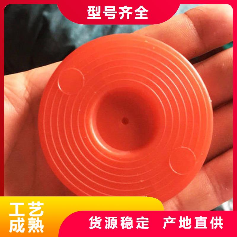 热熔垫片-【防水毯】优良工艺-鼎诺土工材料(枣庄市分公司)