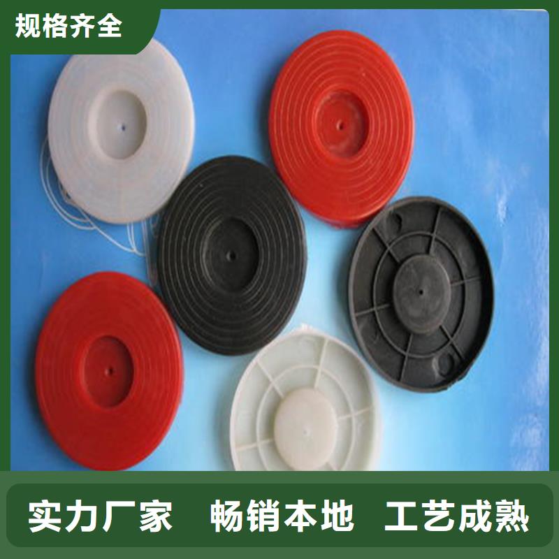 热熔垫片复合土工膜制造生产销售
