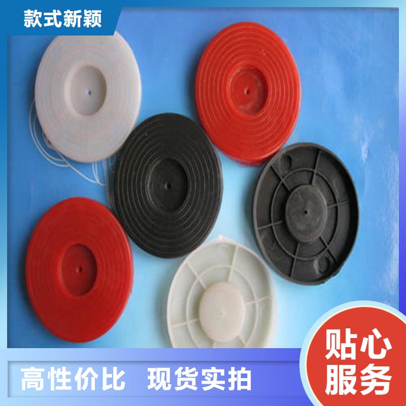 热熔垫片-【防水毯】优良工艺-鼎诺土工材料(枣庄市分公司)