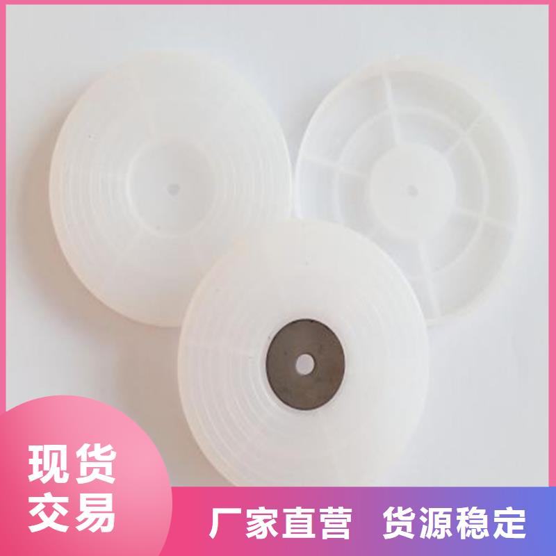 【热熔垫片防水板用心做好细节】