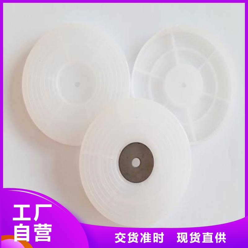 鼎诺热熔垫片【软式透水管】专注品质-二八商务