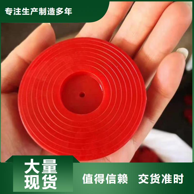 热熔垫片-【防水毯】优良工艺-鼎诺土工材料(枣庄市分公司)
