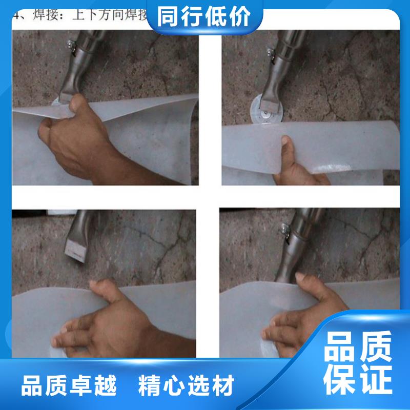 热熔垫片-【防水毯】优良工艺-鼎诺土工材料(枣庄市分公司)