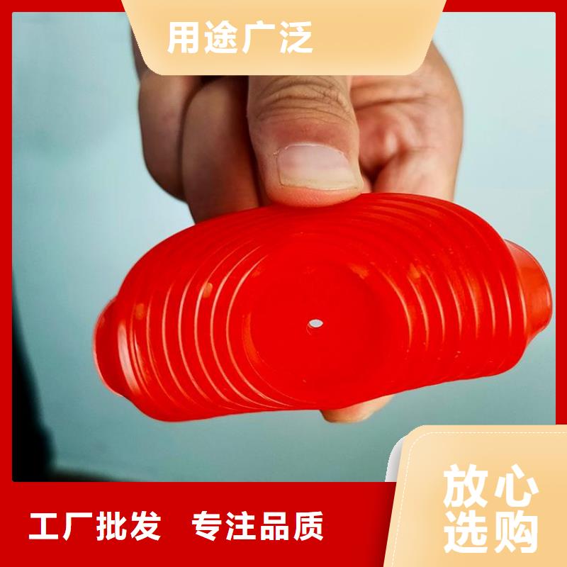 热熔垫片-防水毯量少也做