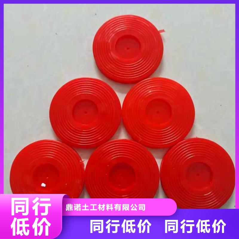 鼎诺热熔垫片【软式透水管】专注品质-二八商务