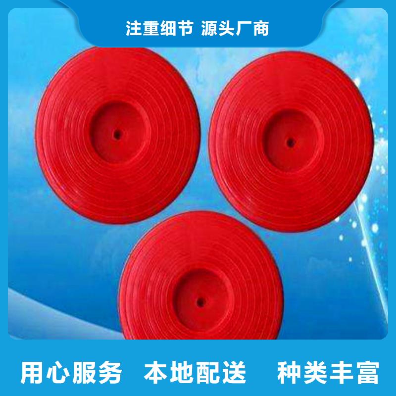 热熔垫片土工布闪电发货