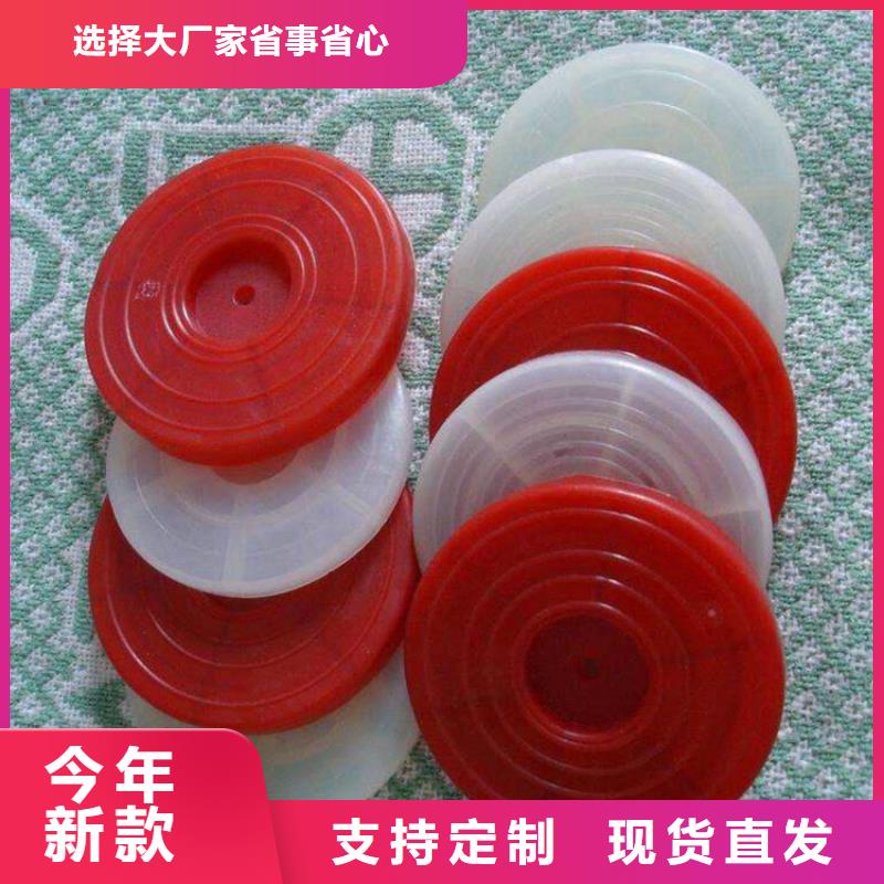 热熔垫片复合土工膜制造生产销售