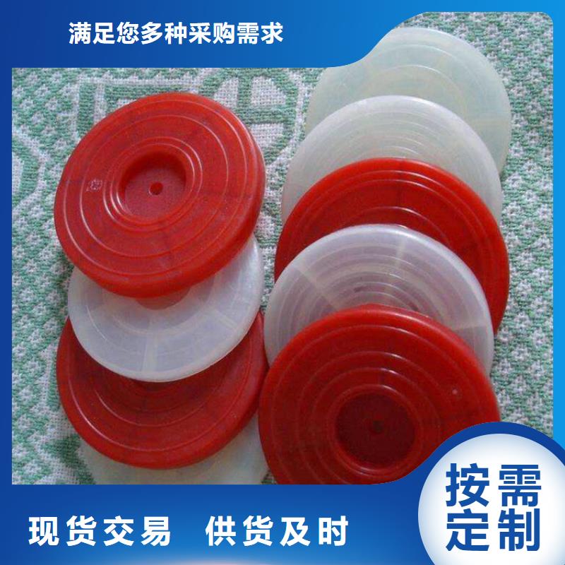 热熔垫片-防水毯量少也做