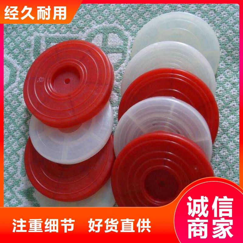 热熔垫片-防水毯量少也做