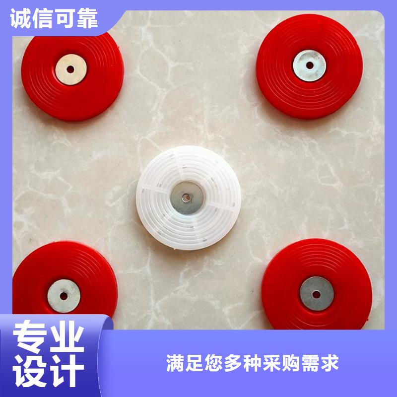 【热熔垫片防水板用心做好细节】