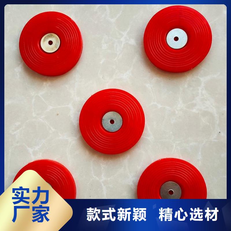 热熔垫片-防水毯量少也做