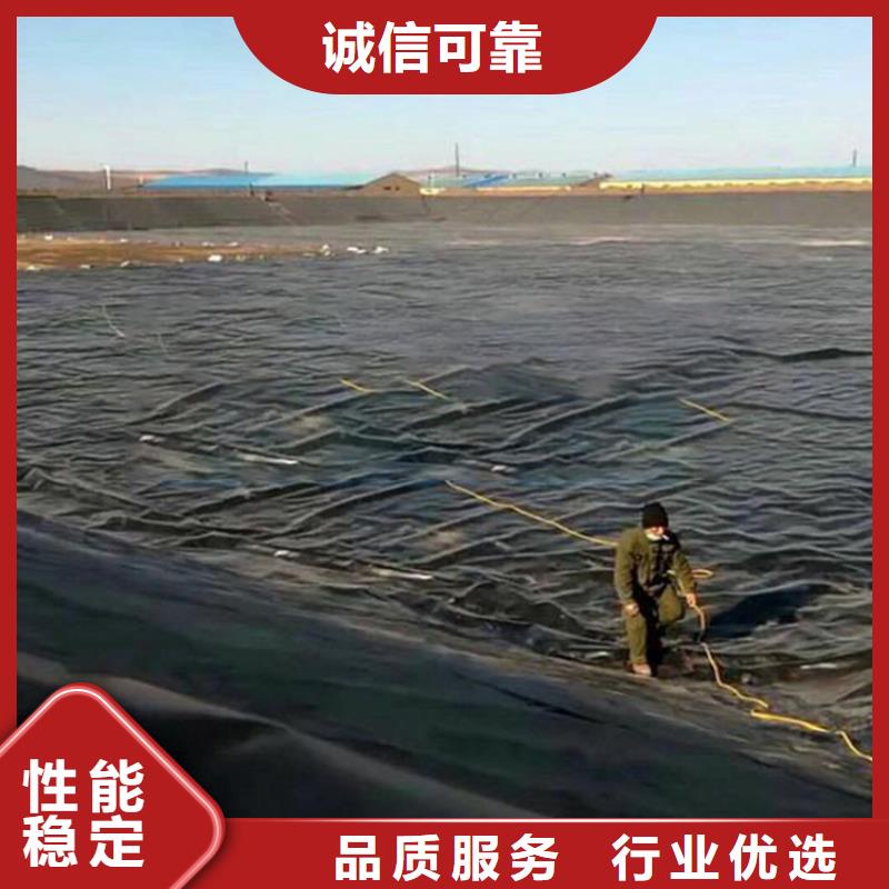 中齐【 土工膜生产加工】-防裂贴
