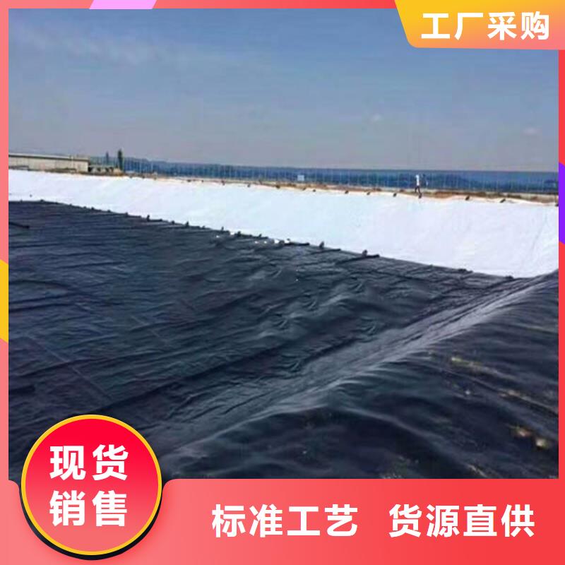 土工膜【土工格室】厂家质量过硬