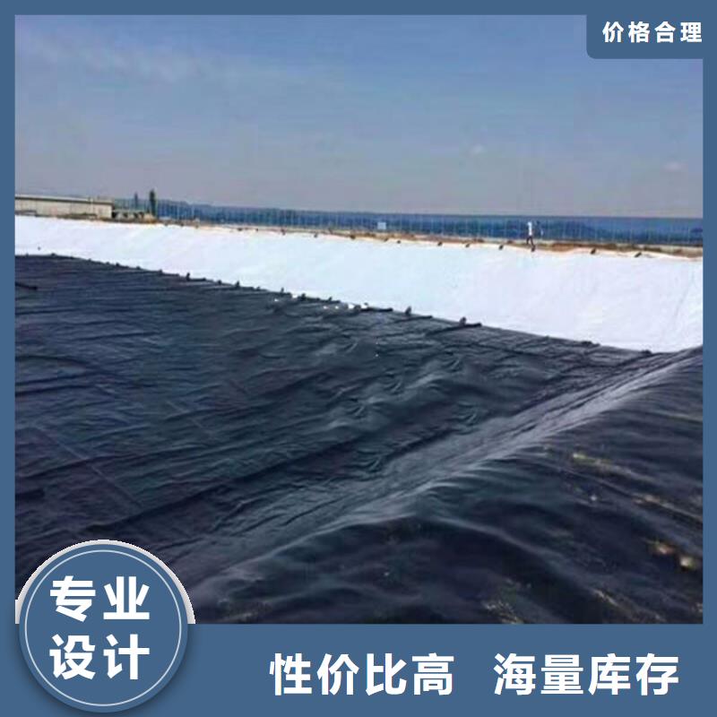 土工膜-土工布追求细节品质