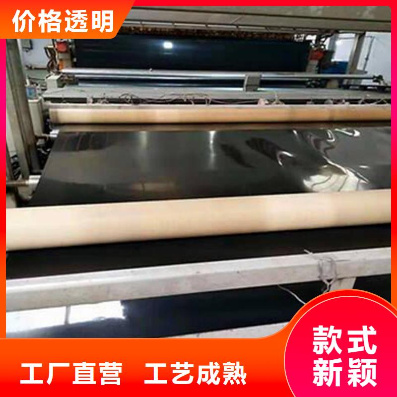 土工膜土工网厂家直销货源充足