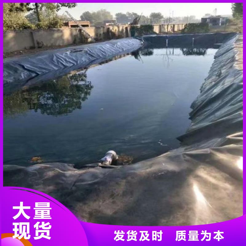 中齐【 土工膜生产加工】-防裂贴