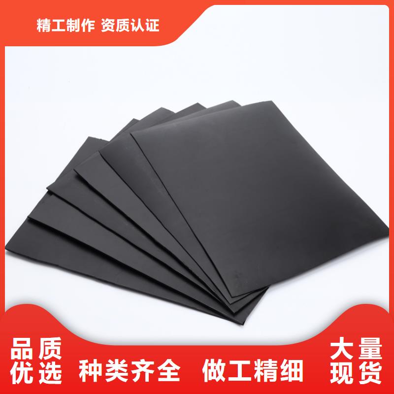 土工膜【土工格室】厂家质量过硬