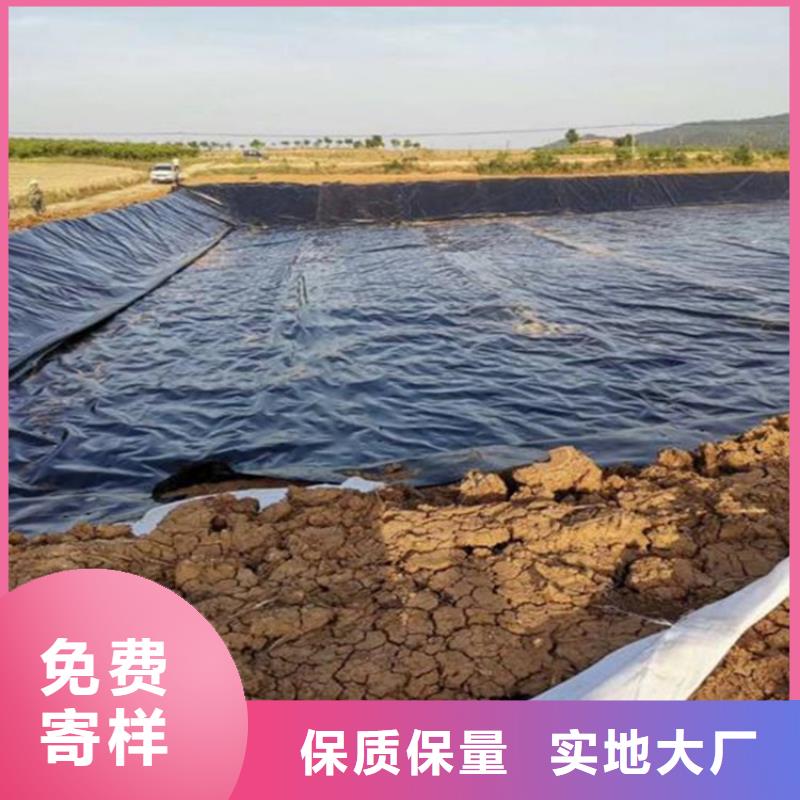土工膜防水板厂家直销规格多样