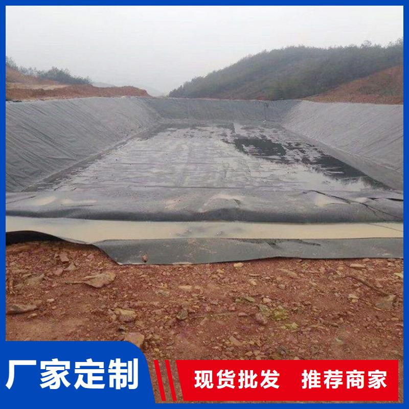 土工膜土工网厂家直销货源充足