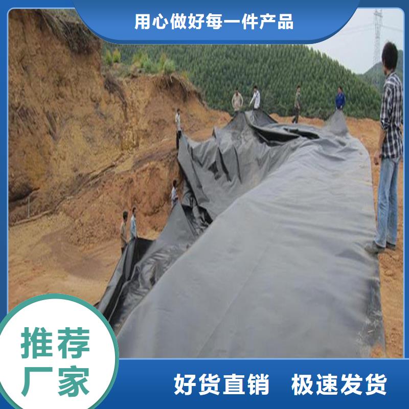 土工膜,防渗膜质检严格放心品质