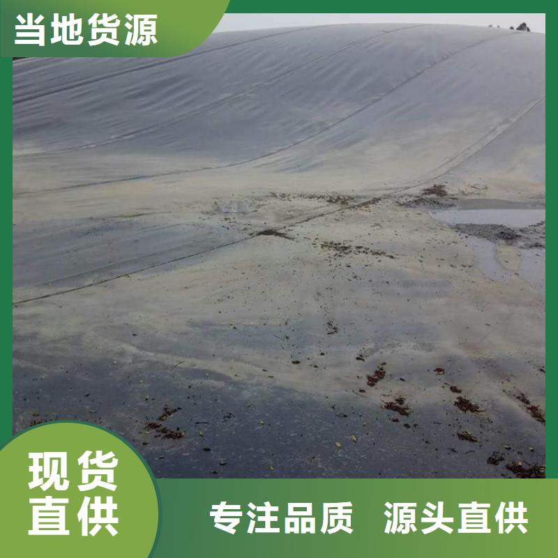 中齐【 土工膜生产加工】-防裂贴