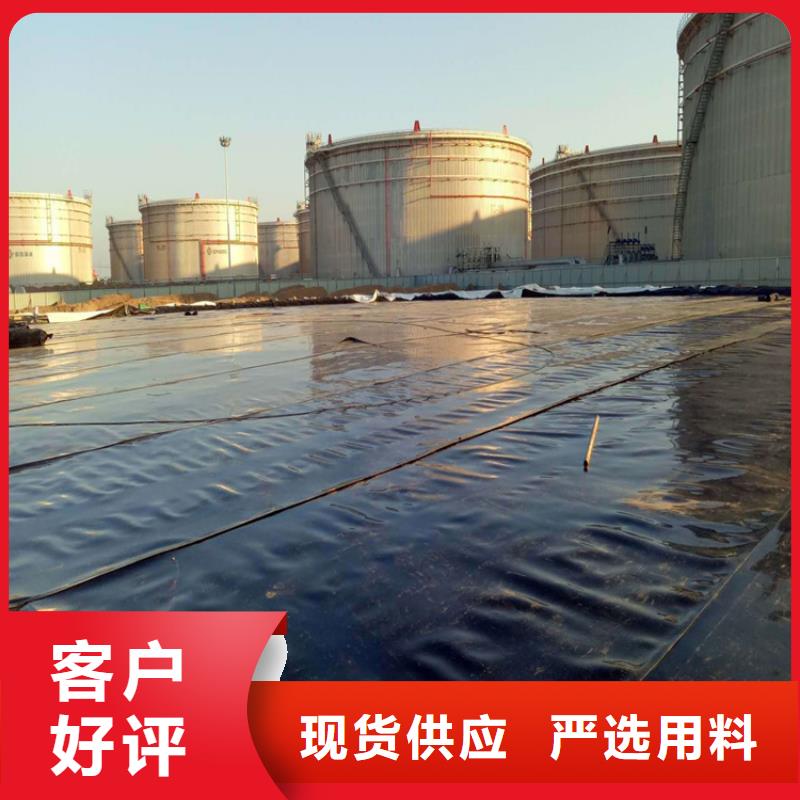 土工膜,防渗膜质检严格放心品质