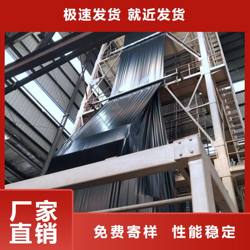 土工膜土工网厂家直销货源充足