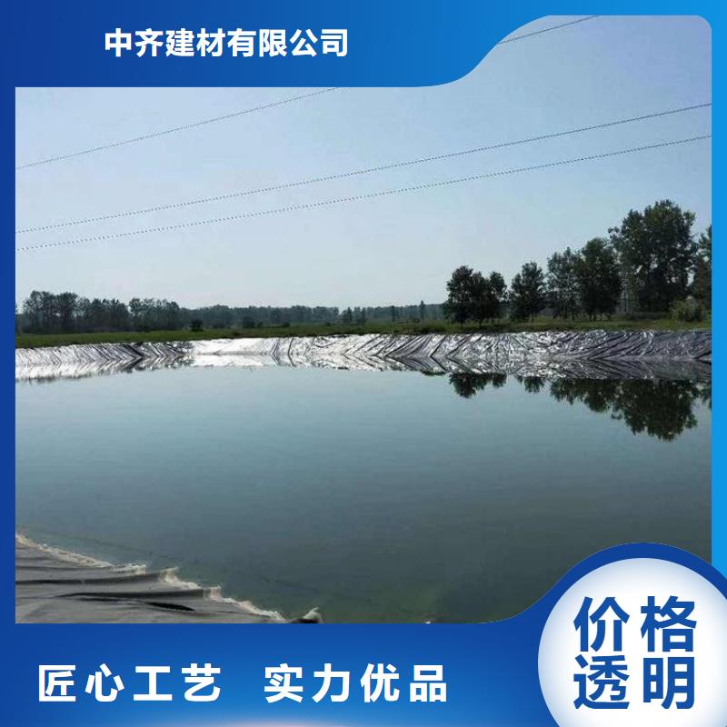 中齐【 土工膜生产加工】-防裂贴