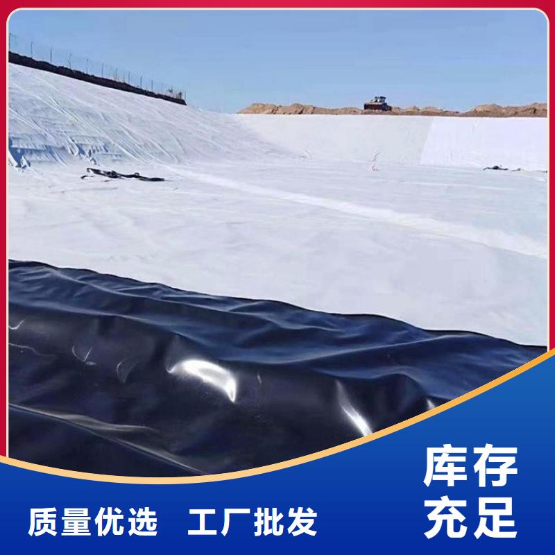 土工膜土工网厂家直销货源充足