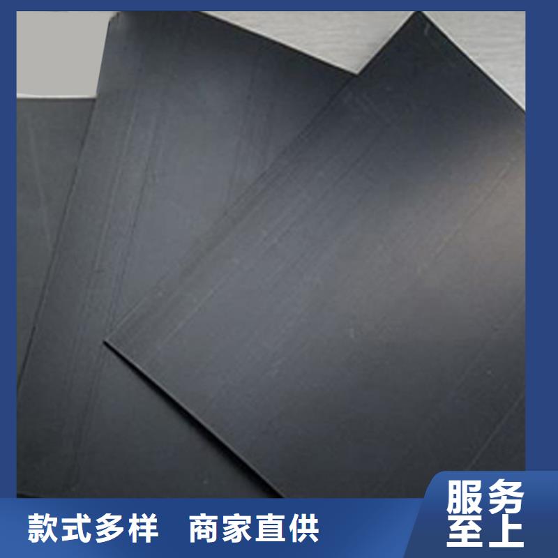 土工膜,防渗膜质检严格放心品质